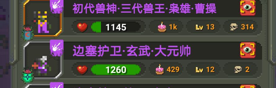 手机版本13级怎么回事 1