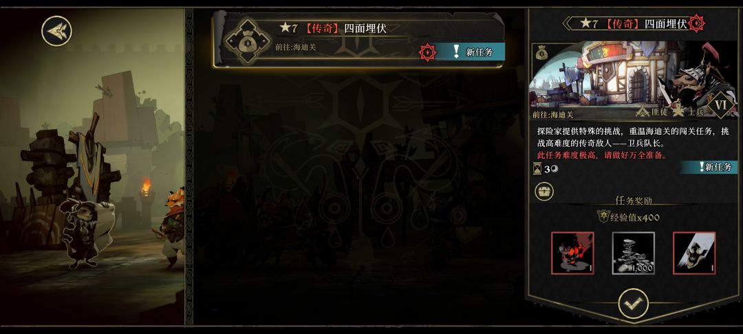 一些官方不说的详细改动(有必要还是看看) 2