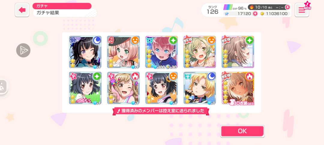 实名讨厌概率₍₍ (̨̡ ‾᷄ᗣ‾᷅ )̧̢ ₎₎ 2