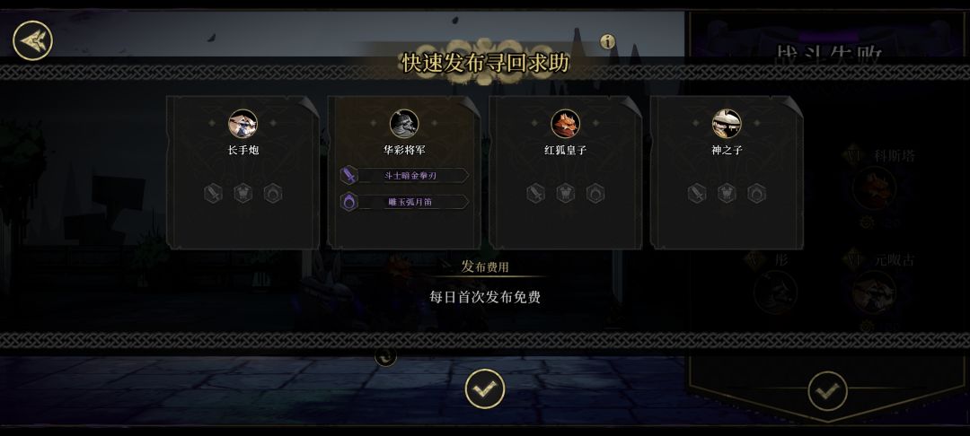 求助 1