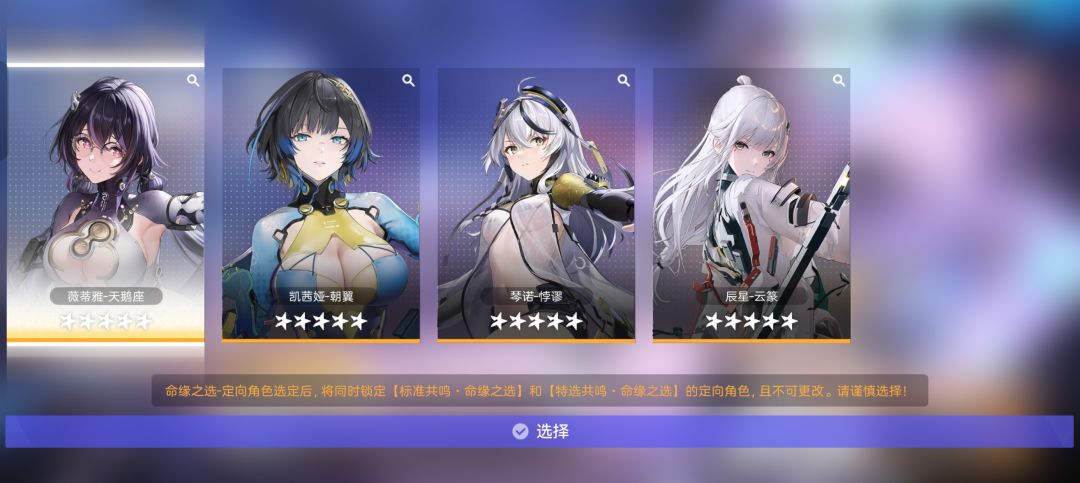 萌新求助提问 3