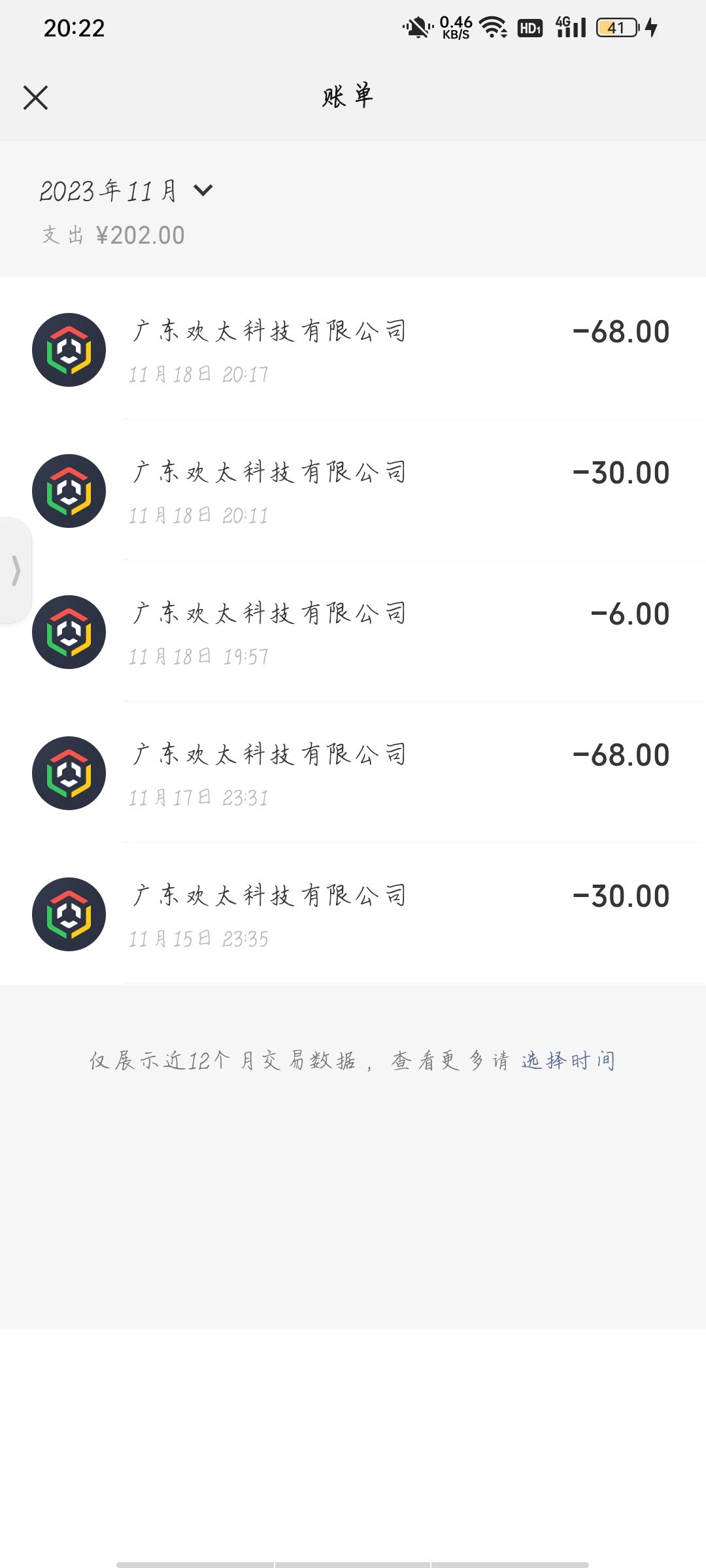 这个真的好喜欢 1