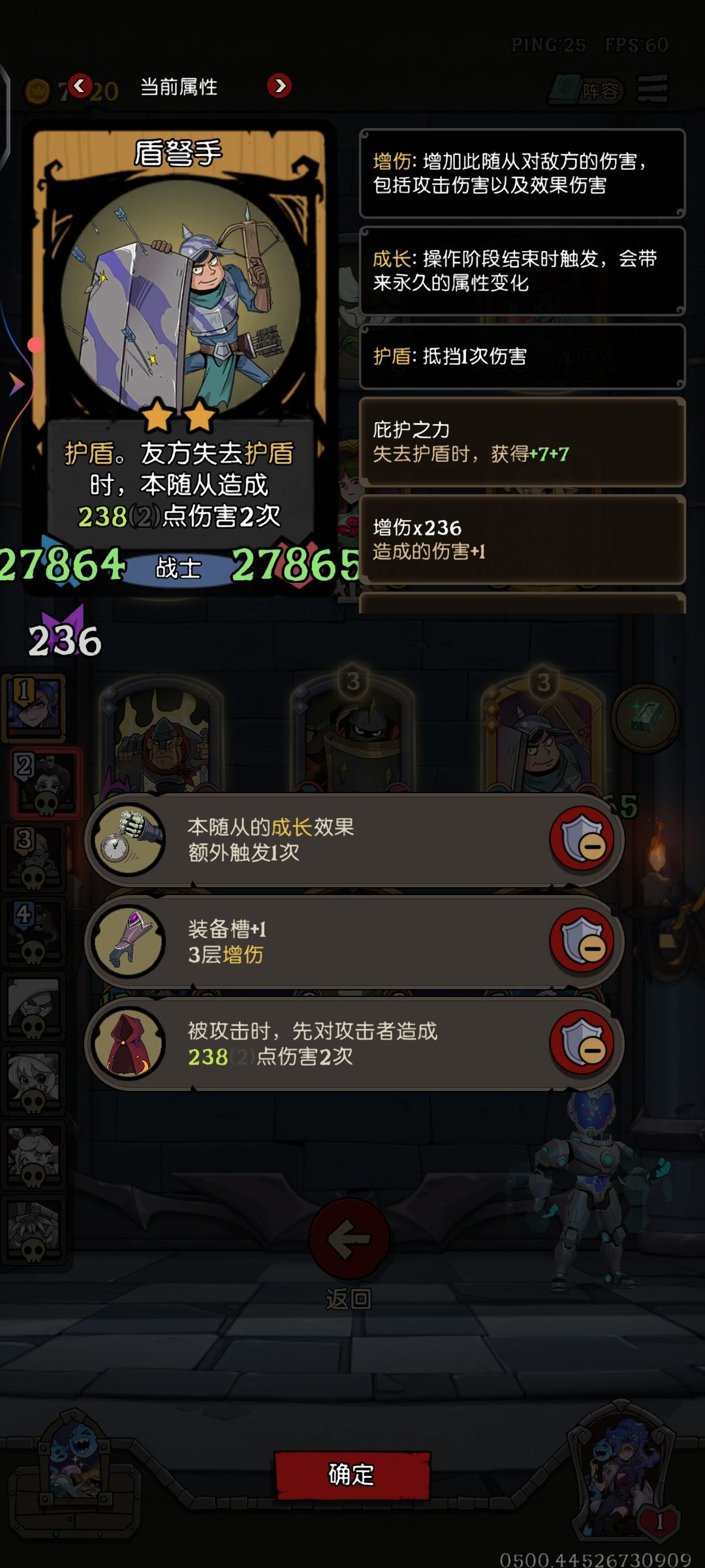 射!!!! 1