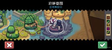 新手早知道，少走冤枉路