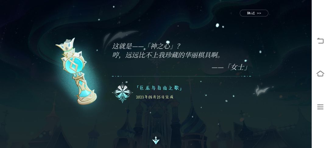 23年入坑的! 1