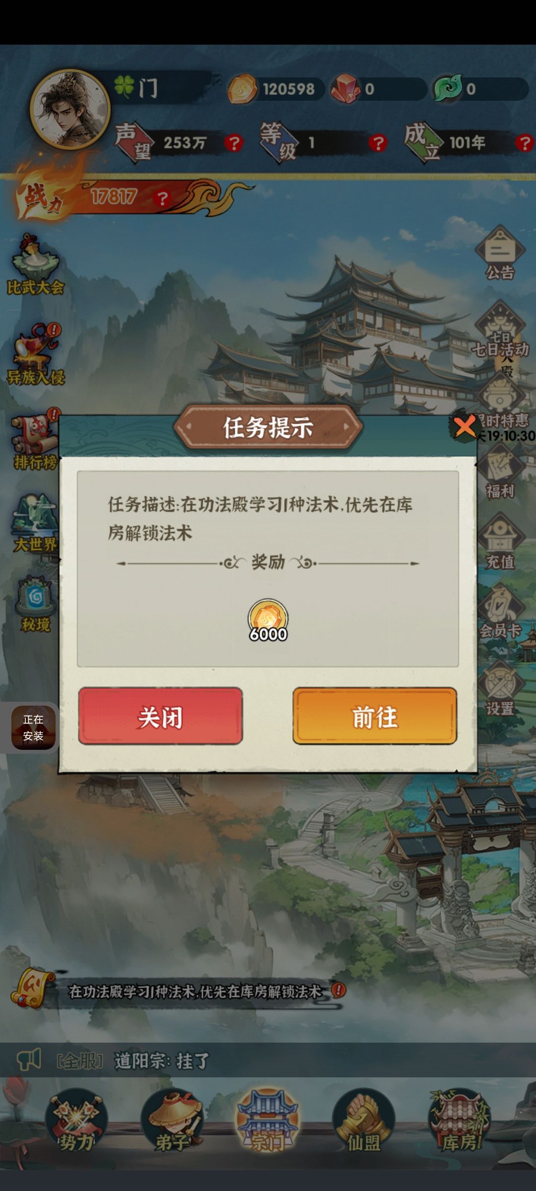 这个在哪里找不到 1