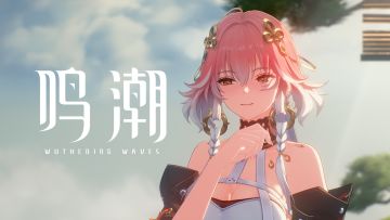 【有奖活动】《鸣潮》共鸣者「长离」展示PV丨执棋