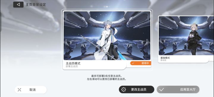求佬帮忙配个队,xp党已经牢麻了截图