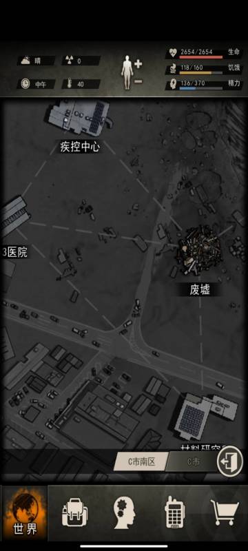 结束坐牢生活了