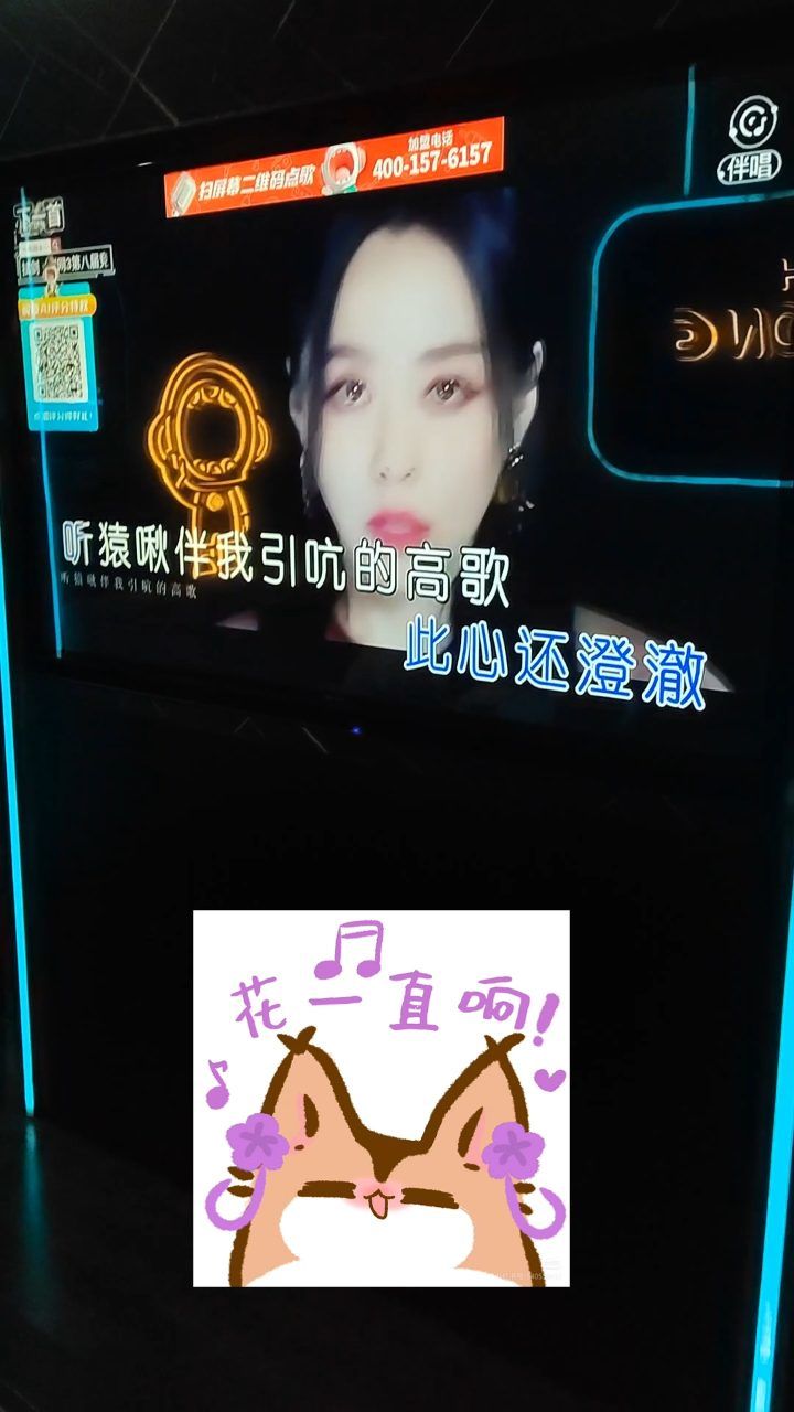 流云中起舞揉碎星河❤截图