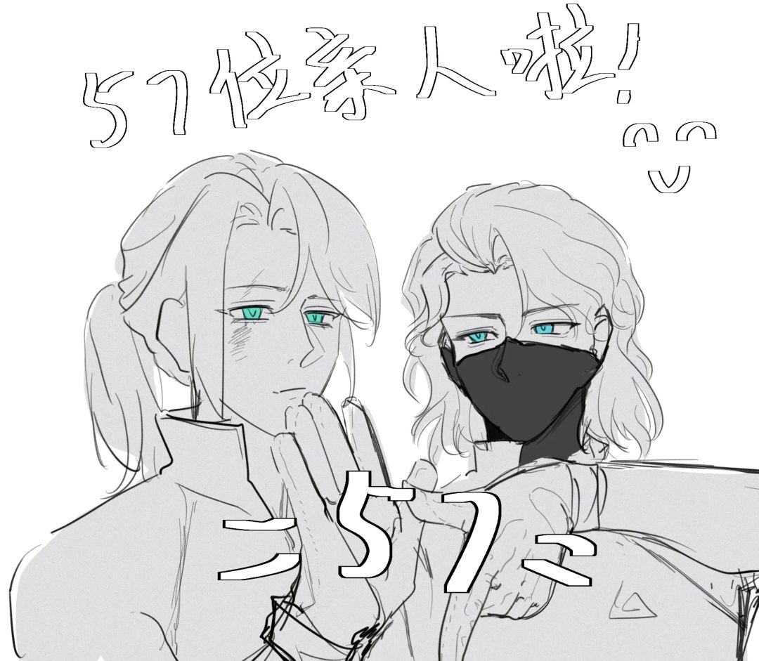 三角洲行动名液cp 5