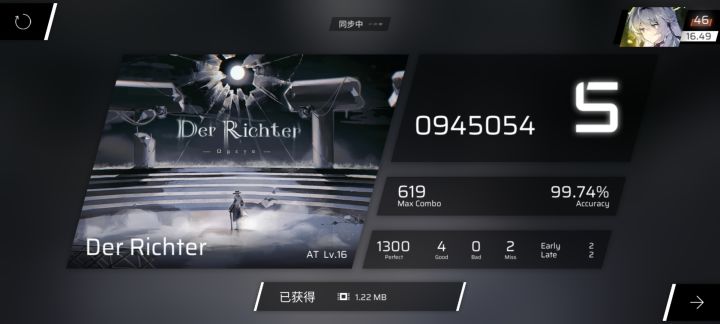 放生长条这一块截图