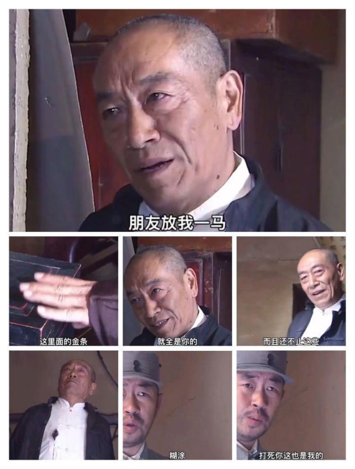属于是迷惑行为截图