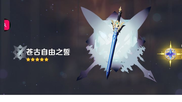 如题截图