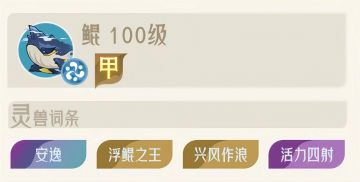 老实说不建议玩