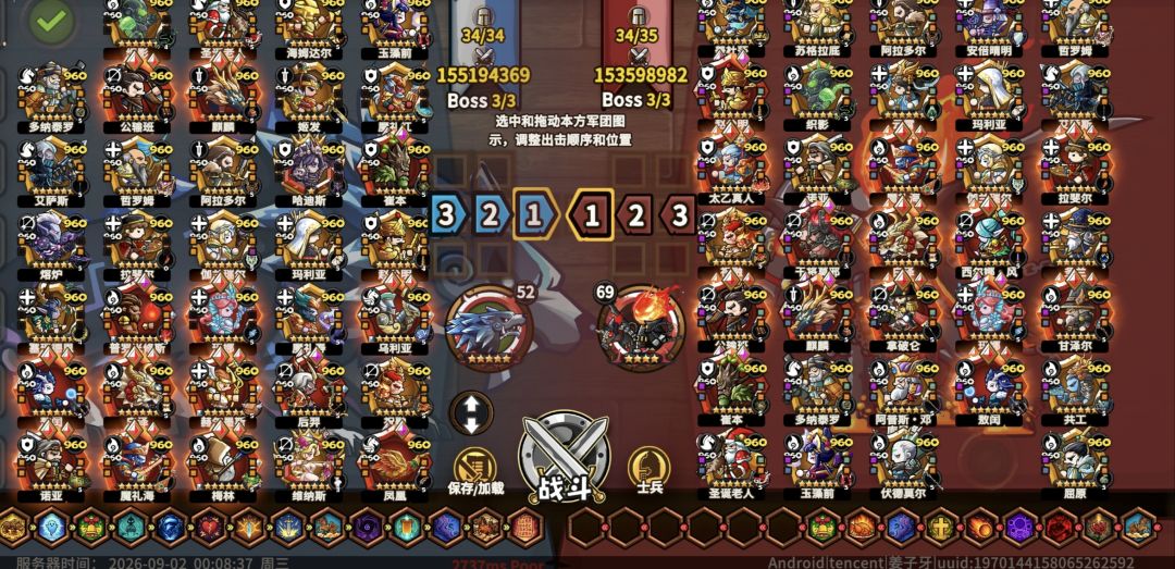 为钢铁侠正名( ˝ᗢ̈˝ ) 3