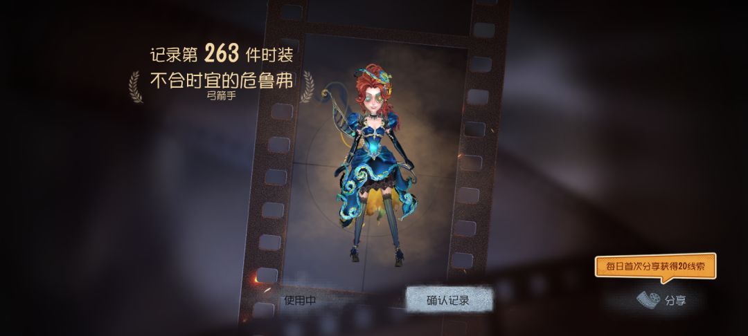 请输入文字 2