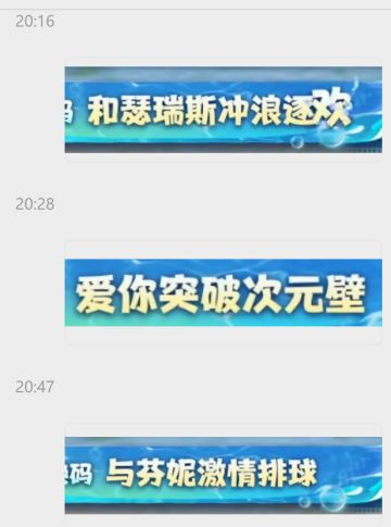 前瞻几个问题