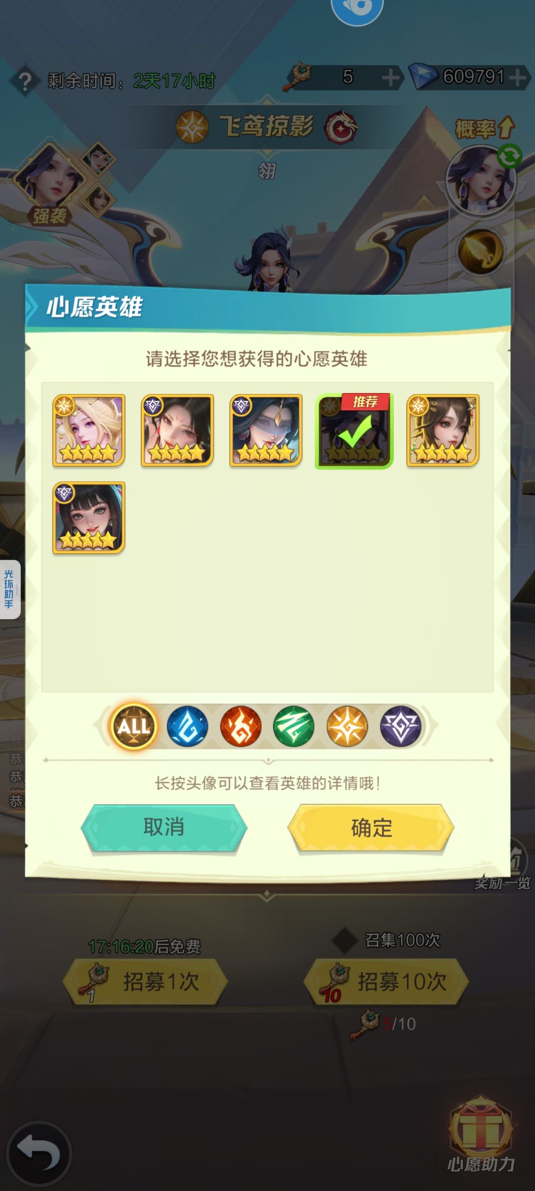 0.1版本策划和工作人员非洲来的吧! 4