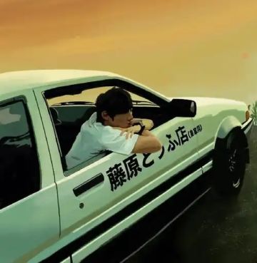 耐力赛A级赛事实况转播