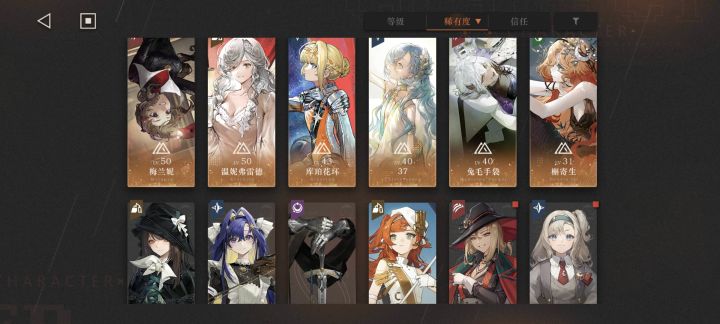 求解答,能不能给点建议截图