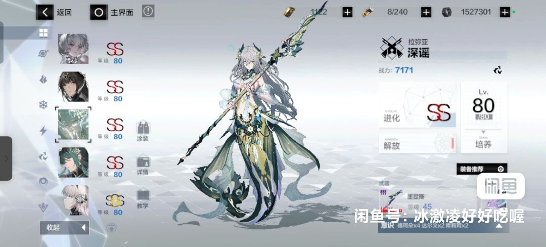 大佬们入坑这个值不值啊 6