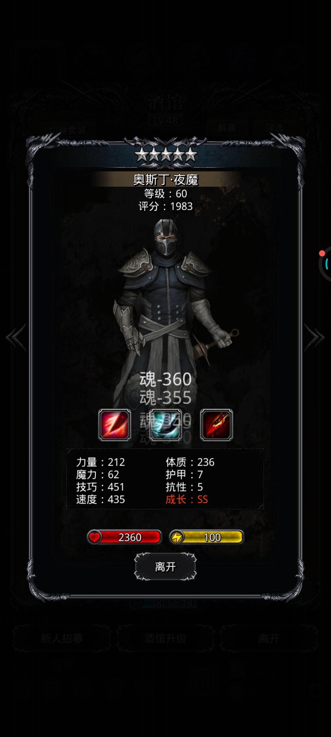 可以卷了吧这俩 2