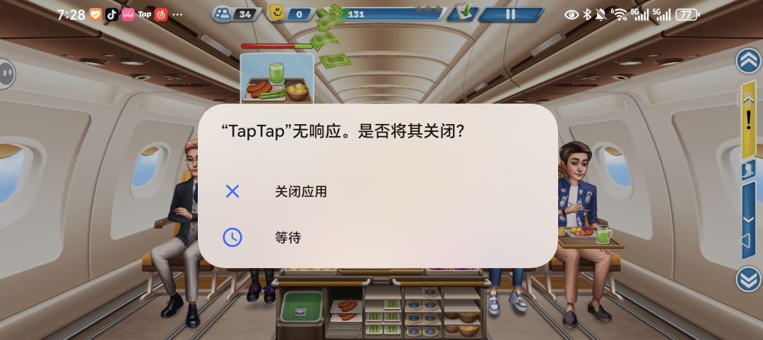 打到一半卡住,10燃油就这么没了🤯 2