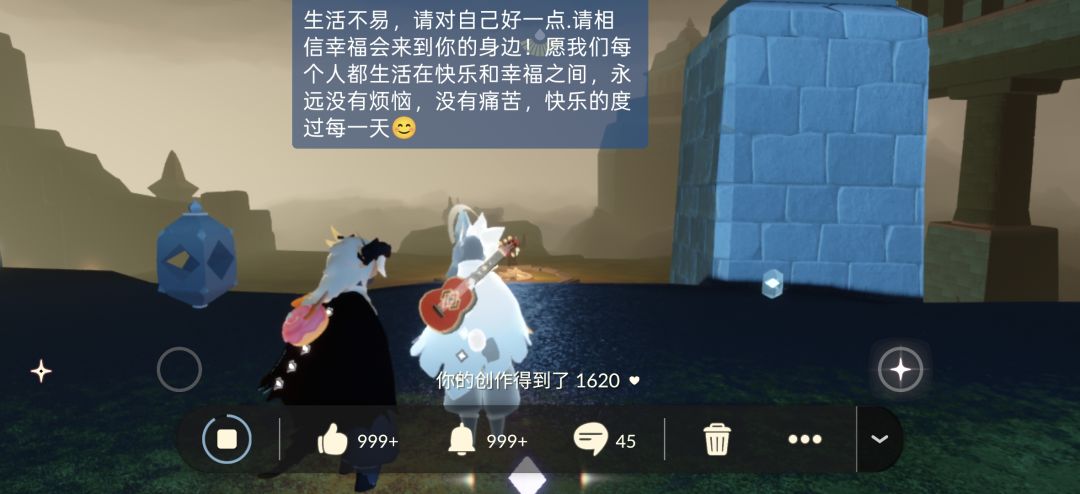 滴崽崽/固玩/朋友/监护/靠山 女卡女我22 3