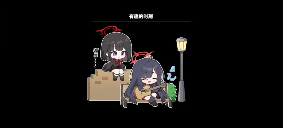 动态图片 1