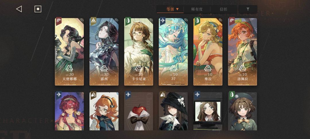这就是卡卡尼亚的含金量吗 3