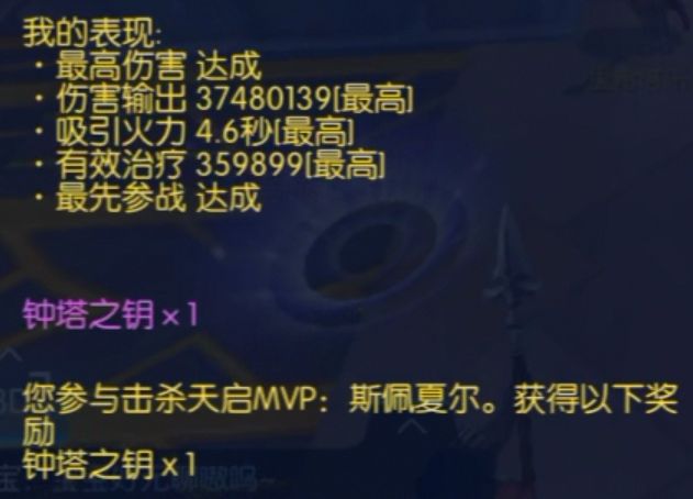 我真的太云了,没打过几个mvp在这纸上谈兵 1
