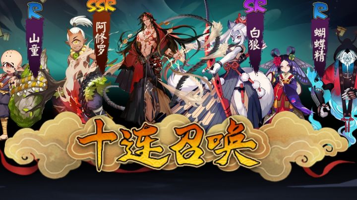 果然新年活动才是最棒的截图