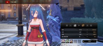 提议增加月卡福利