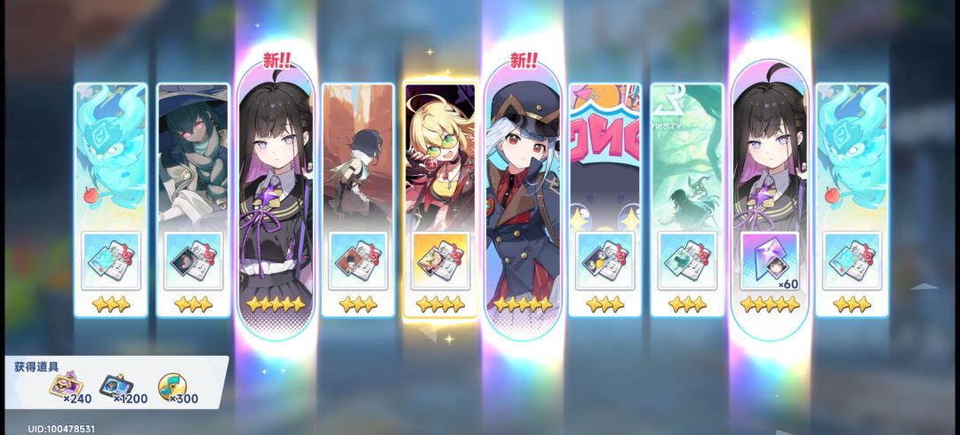 三彩?! 1