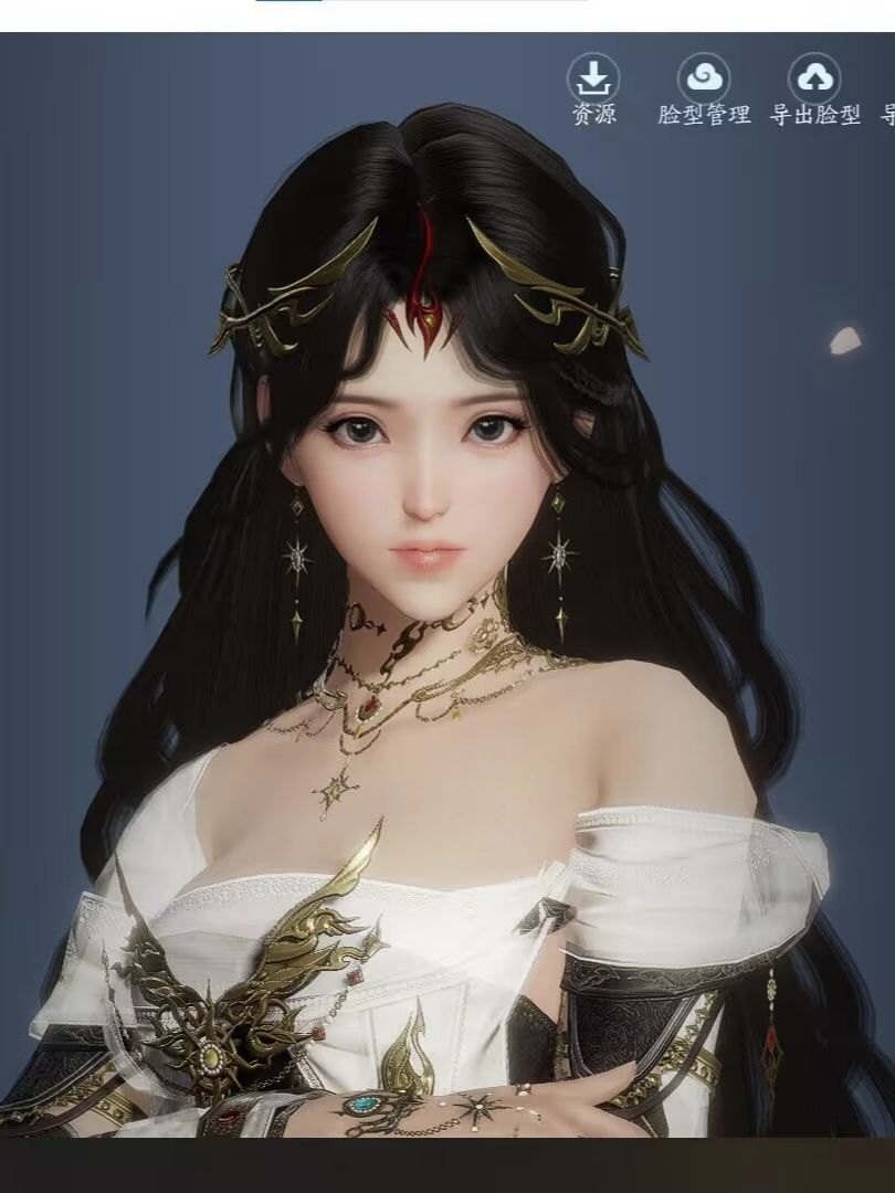 捏脸美照记录 2