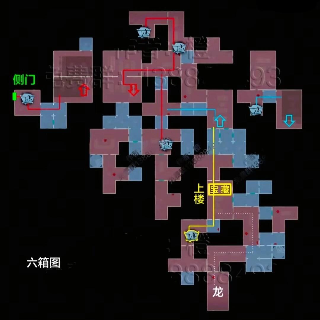 极限精绝古城宝藏小抄 2