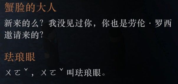 深蓝的文案难道是台湾人吗? 2