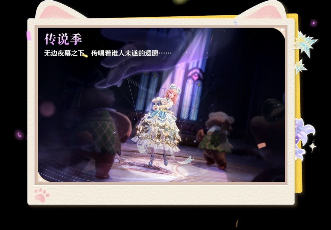 暖宝1206生日快乐~ 4