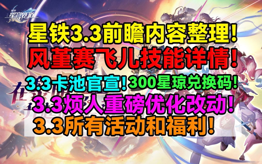 video-4935906