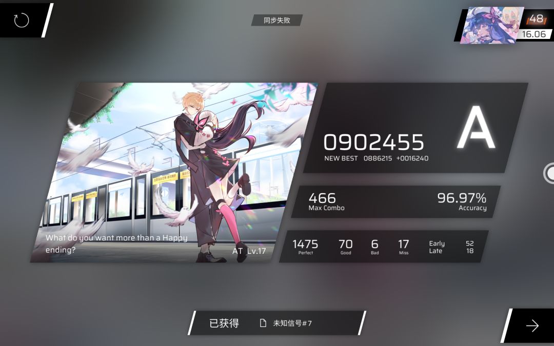 我回来了！我就没走 1