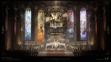 「镜像冗余 | Allegro Del Oscuro」-《少女前线2：追放》OST