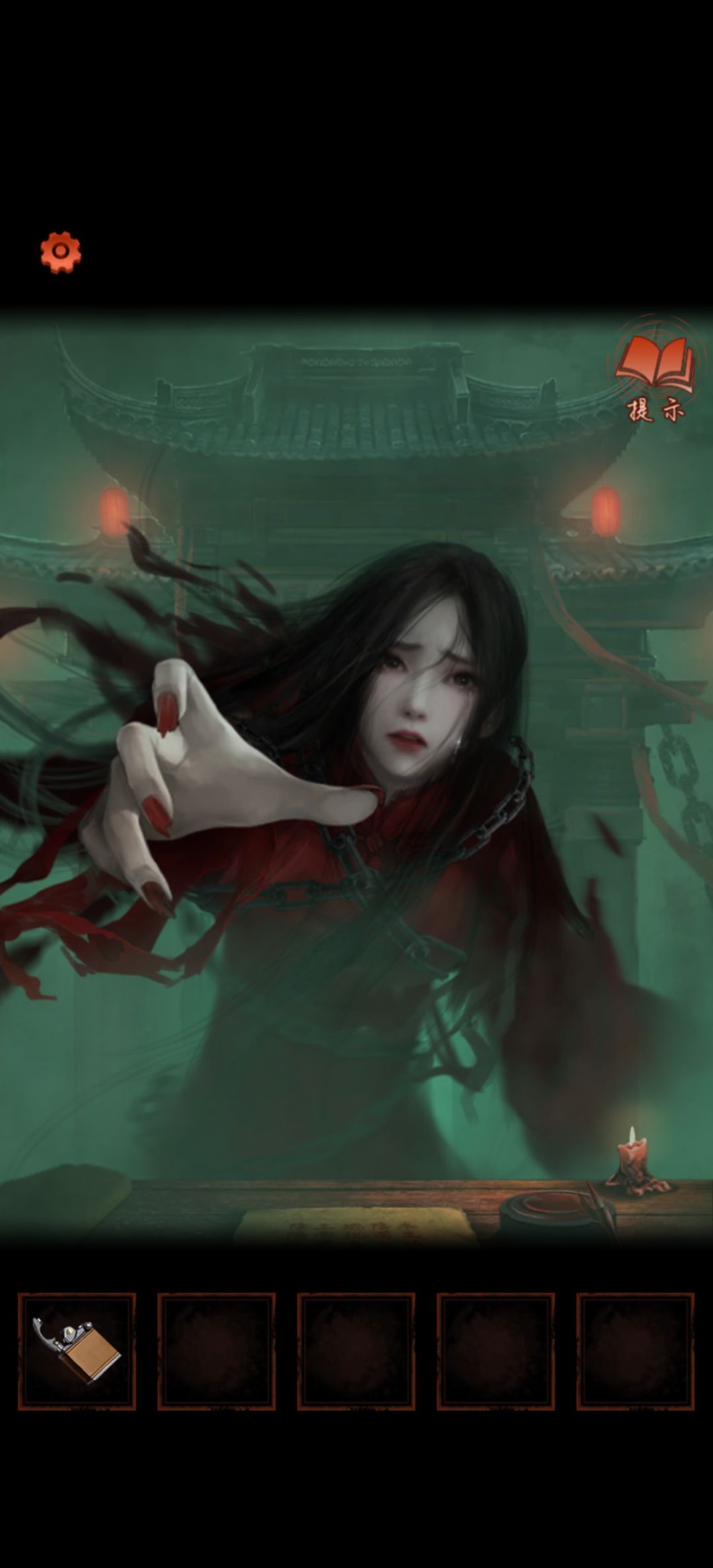 动态图片 2