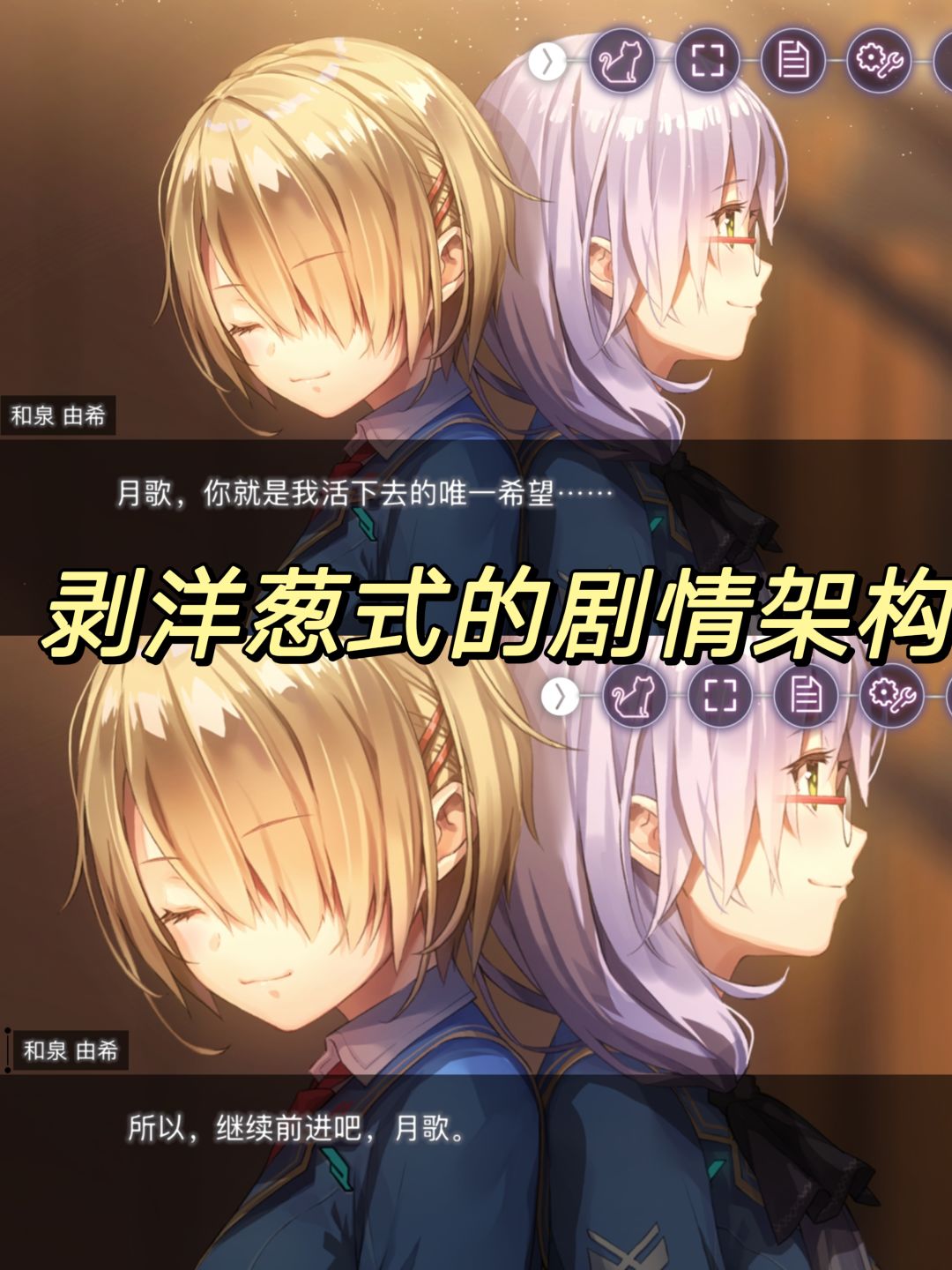 红烧天堂❓如今已经明朗 2