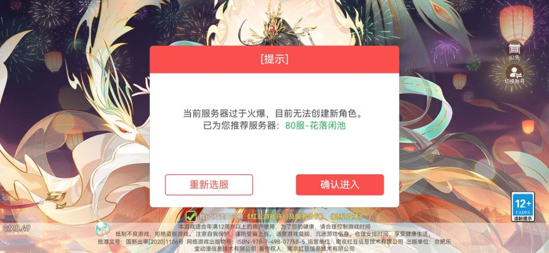 help!! 1