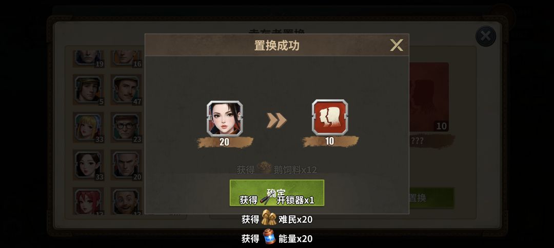 十抽神话 1