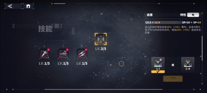 真抽象啊。。截图