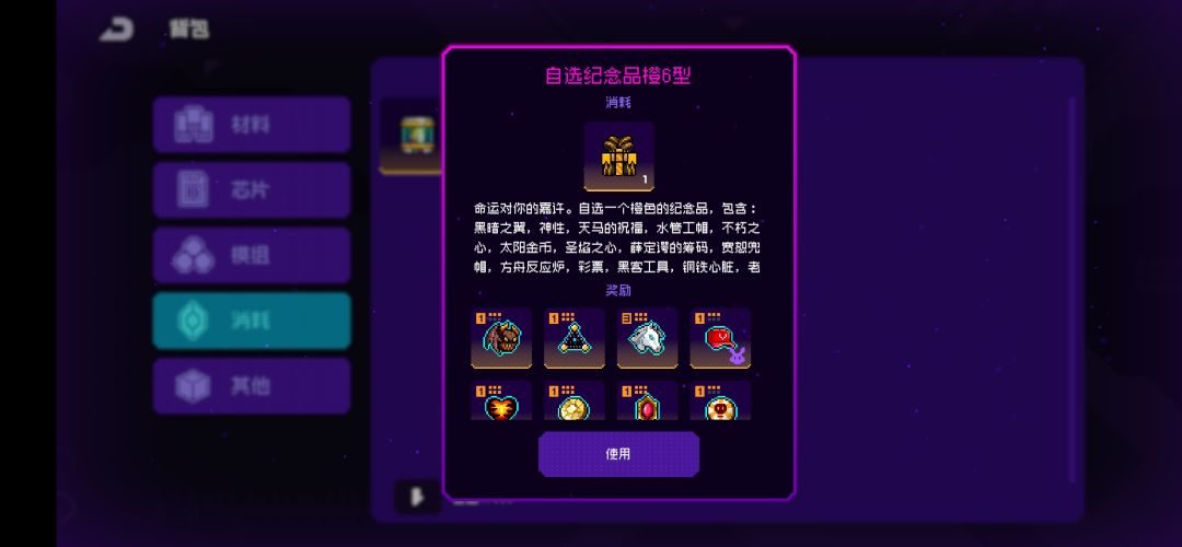 新人求带! 3