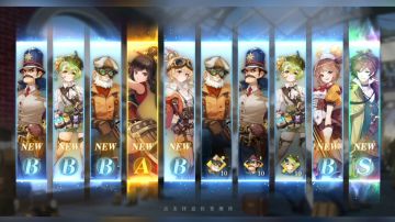 【最新福利】新年全新官方礼包码，极其丰富，不领后悔