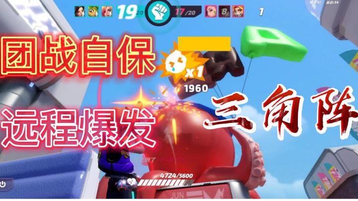 千分裁决(下):三角阵详解截图